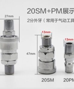 Khớp nối nhanh ống khí (cái) SM